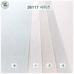 서울벽지 아이비 26117-2 1롤(5평) 장폭합지 2021-23년 : 다음벽지