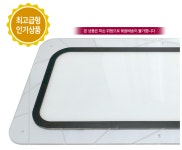 캠핑카 카라반 용품 / [LED등]메인등(ZHS-001) 1호 12V 18W 흰색/노랑 : 세븐로드캠핑