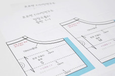 강아지 옷 만들기 캉캉크롭티 패턴 도면 도안 옷본 : 코코앤 디자인