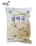 [해뜨락] 옛맛 쌀떡국 500g : 오성푸드몰