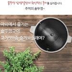 삼겹불판 고기굽는판 캠핑용 야외 무쇠 삼겹살 가마솥뚜껑 맥반석 불판 구이판 : 꿈알상점
