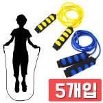 키가 쑥 쑥 자라는 어린이를 위한 줄넘기 X 5개입 : 파급효과
