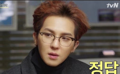 젠틀몬스터 웨스트코스트 스타일 안경테 : 라니네안경