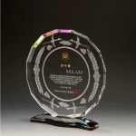 [상패 트로피] 디자인상패  수원시 은퇴감사패 나인스타상패공장 EL-1078 : 나인스타 상패공장