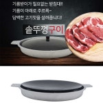 삼겹불판 고기굽는판 캠핑용 야외 무쇠 삼겹살 가마솥뚜껑 맥반석 불판 구이판 : 꿈알상점