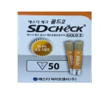 에스디체크 골드2 혈당검사지 50매 혈당검사지 유통기한 임박특가 : 그린네이처팜