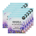 엘지 온더바디 비누 아이리스 촉촉한 휘핑 90g 10개 : 더진스토어