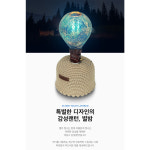 감성랜턴 유리글로브 별밤분위기 가스랜턴 파우치 아날로그 차박 캠핑용품 : 밀리언 스토리