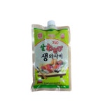 아주존 냉동 생와사비 750g : 와우식자재
