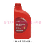 현대모비스 순정 브레이크 액 1L - 그랜저 IG 하이브리드 브레이크 오일, DOT-3 ( 01100 00100 ) : 현대모비스공식대리점 사파