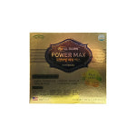 로얄부민 파워맥스 1,300mg X 120정(156g) X 2 : 비타나라