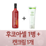 해림 후코이단 후코아셀 1병 + 캔크림 세트 : 엘가닉