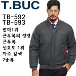 티뷰크592보머점퍼 tb-592, 593 겨울근무복 회사이름 무료인쇄(전사) : teefactory
