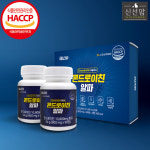 SELTH 콘드로이친 알파 600mg x 90정 2통 HACCP 제품 상어연골 초록잎홍합 : 신선맘