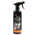 오렌지툴 버그타르 제거제 : 주식회사 카닉스