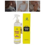 책벌레 퇴치제 퇴치 300ml 화장실 찌릉내 가죽 가방 집안고기 냄새 제거 편백수 효능 : 만능도깨비