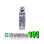 [ 본사직영 ] 바두기에어바리깡 고양이 털깎기 바둑이 강아지 : BADOOGI