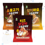 한우물 구운 주먹밥 10개 3세트 30개 코스트코 삼각김밥 참치마요 소불고기 치즈닭갈비 : 8월의봄