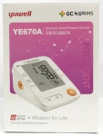 녹십자 자동전자혈압계 가정용 혈압측정기 YE670A : 종로생활건강