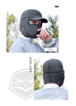 2+1 방한 군밤 겨울 귀달이 마스크 귀돌이 스키 털모자 알래스카 알레스카 워머 바라클라바 : 목마르지엘라