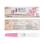 원큐플러스 임신테스트기 임테기 얼리체크 약국 임테기 중외제약 : 팜플렉스