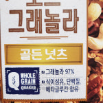 코스트코 퀘이커오츠 오트 그래놀라 골든넛츠 980g x 2 [손소독제동봉] : 프레시 코코