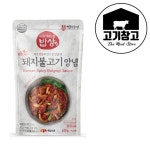매일맛있는밥상 매콤돼지불고기양념100g : 고기창고