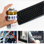 강력 폭풍 먼지 제거제  330ml 10개 1세트  PC청소 창틀청소 강력한 분사로 먼지를 한번에 싹싹 : 해피룸몰