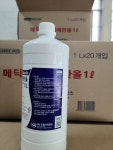 두원사이언스 소독용에탄올 83% 1L 1개 : 삼우메디