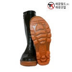 태광 방한화 털장화 낚시장화 TK-B811 건설현장 수산시장 목장 국산 : 요즘공구