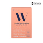 한미양행 더블유 원더우먼 프로바이오틱스 질 유래 유산균 2g 30포 : 홈앤몰