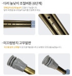 편한 의료기 엘보 엘보우 목발 보행기 겨드랑이 대여 사이즈 손잡이 쿠션 패드 생고무 : 휴아름