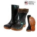 태광 방한화 털장화 낚시장화 TK-B811 건설현장 수산시장 목장 국산 : 요즘공구