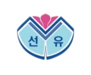 선유중학교 전용결제 : 유어메이트샵