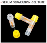 혈청 겔 튜브( serum gel tube 0.5ml ) 혈청 검사용(100개 들어있는 1곽 제품) : 에듀벳