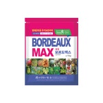 보르도맥스 1kg : 두레농약종묘센터