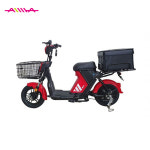 출퇴근용 배달용 아이마 전기 자전거 전기스쿠터 B1 풀옵션 아이마코리아대구점 : 와이제이모터스