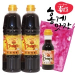 홍게간장 홍게맛장 골드 900ml 2개+200ml 홍일식품 : 와이쇼핑