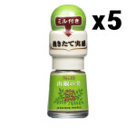 SnB 재패니즈 페퍼 산초 그라인더 6g x5개 Pepper mill : 멜로우스
