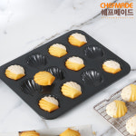 쉐프메이드 납작조개 마들렌 틀 12구 essential series 블랙 WK9874 : hanomad