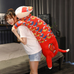 꽃무늬 화려한 고양이 바디필로우 봉제인형 대형 큰 베개 쿠션 안고자는 인테리어 선물 인형 : 아름다온