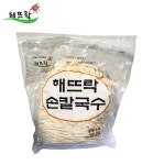 [해뜨락]손칼국수 1kg [오성푸드몰] : 오성푸드몰
