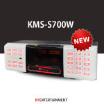 금영 노래방기계 KMS-S700W 업소용 가정용 노래방반주기 노래방기기 SSD 256GB : 드림음향