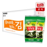 [광천김] 올리브유 녹차 재래도시락김 5g 72봉(1BOX) : 주식회사 광천김