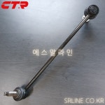 벤츠 C클래스(W204) E쿠페(C207, A207) 전 활대링크 좌 (+스포츠버전, +63AMG), CLBZ-1L, 2043201789, CTR(국산) : 에스알라인