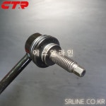 벤츠 C클래스(W204) E쿠페(C207, A207) 전 활대링크 우 (+스포츠버전, +63AMG), CLBZ-1R, 2043201889, CTR(국산) : 에스알라인