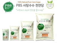 Natural Pure 피비에스 사탕수수천연당 매실청 과일청 비정제천연원당 설탕대용 : 위캔두몰