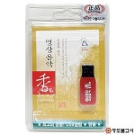 명상음악향USB불교용품도매,무속용품도매,무당용품도매,불교USB,불교명상 : 영도불교사