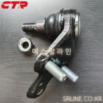 렉서스 ES(XV40 F,L, XV60),도요타 캠리(CAMRY, XV40) 전 로우암(로워암) 볼조인트 우, CBT-82, 4333039775, CTR : 에스알라인