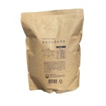 카페 에스프레소 베스트 No.1 (원두 1kg) : 대성물산